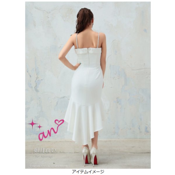 画像3: [an]AOC-3687