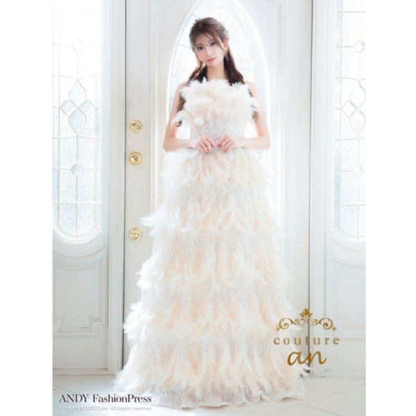 画像1: ロングドレス [couture an]AOC-WD-040