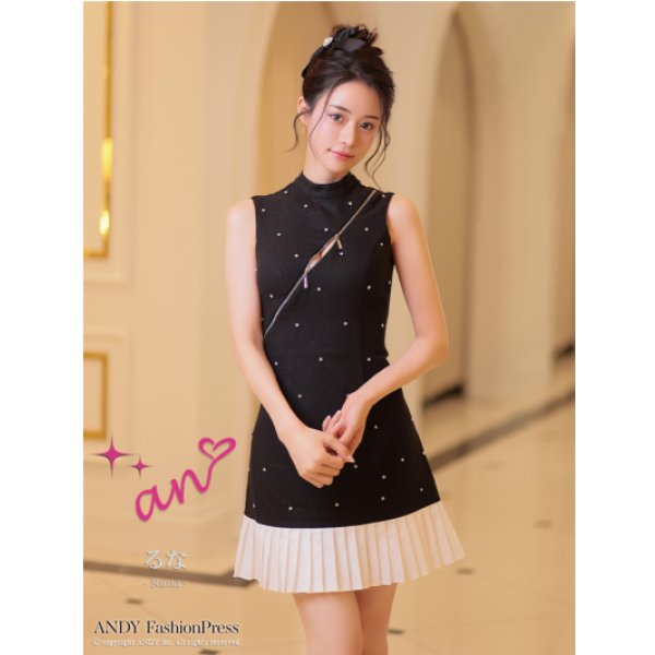 画像1: [Andy]AOC-3787