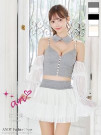 セットアップ [an]AOC-3922