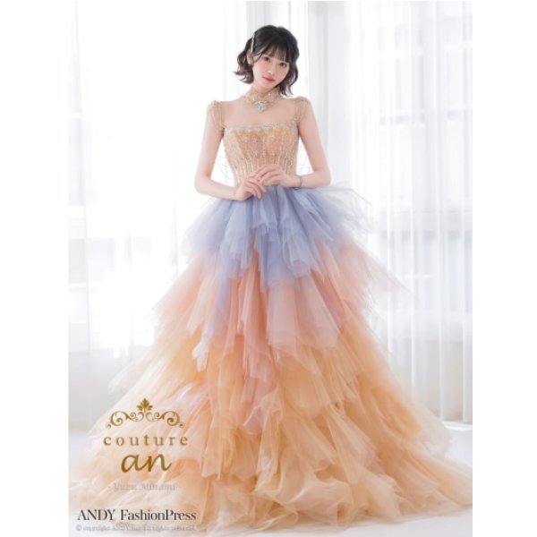 画像1: ロングドレス [Andy]AOC-WD-056