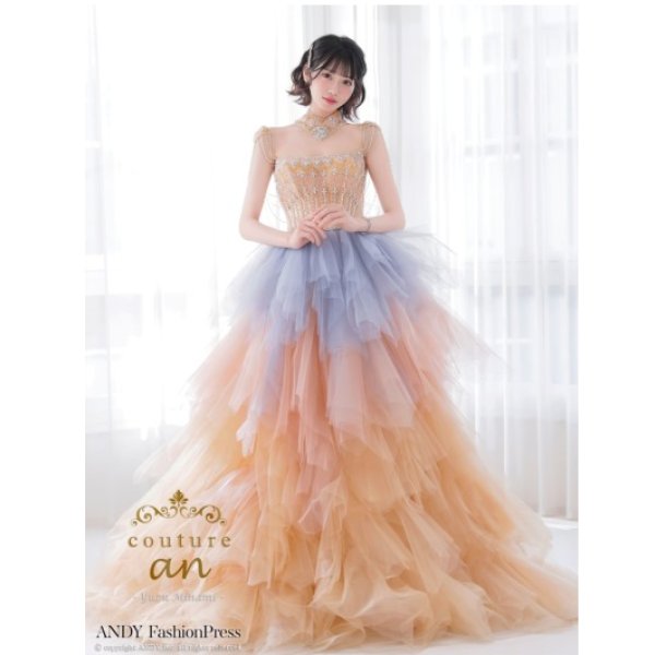 画像1: ロングドレス [couture an]AOC-WD-056