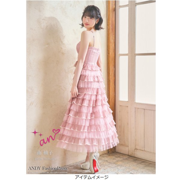 画像4: ロングドレス [an]AOC-4144