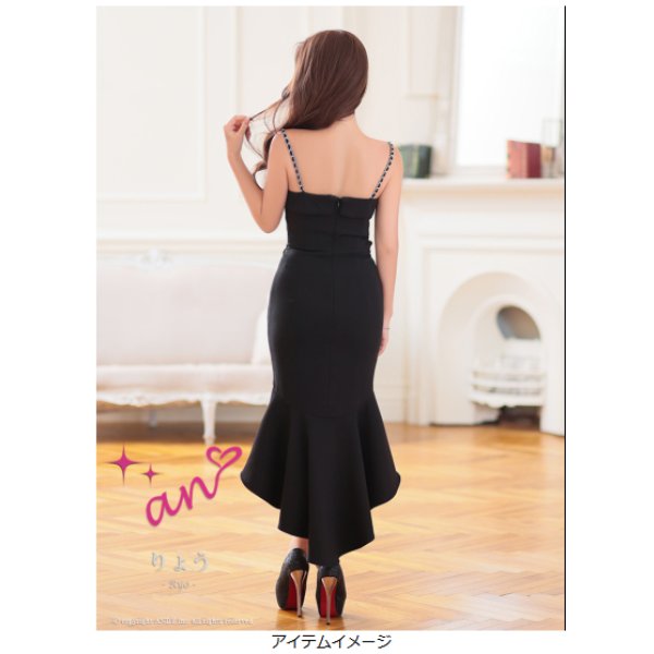 画像8: [an]AOC-3687 (8)