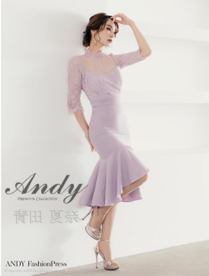 画像: [Andy]AN-ON2734