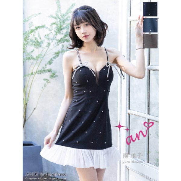 画像1: ミニドレス [an]AOC-3864 (1)