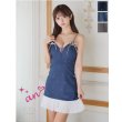画像3: ミニドレス [an]AOC-3864 (3)