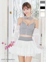 画像: セットアップ [an]AOC-3922