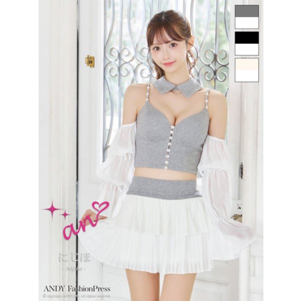 画像1: セットアップ [an]AOC-3922 (1)